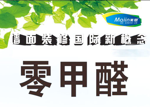 膩?zhàn)臃墼谘b修中會遇到哪些問題？[今日推薦]