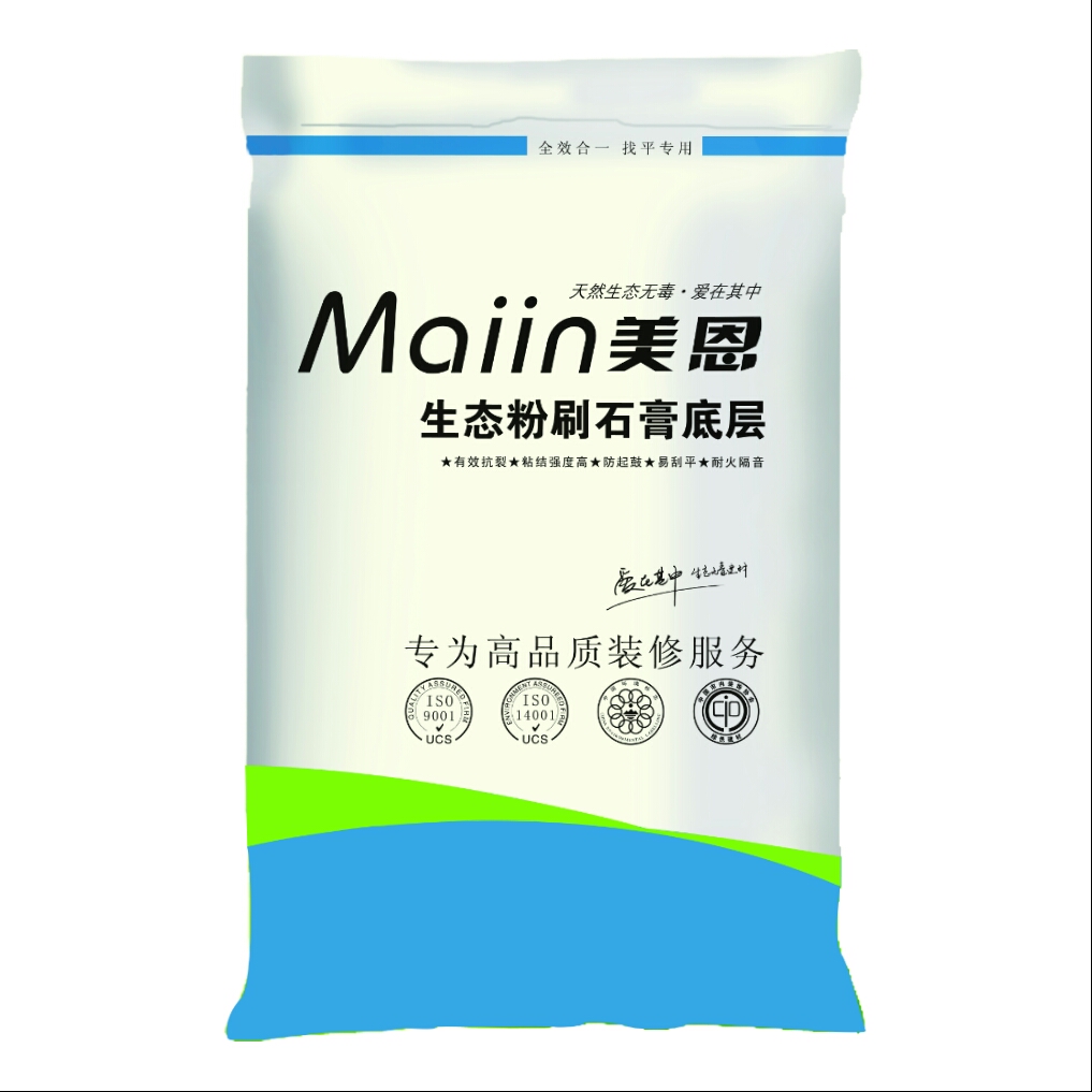 2018072540989661.jpg 2018072540989661.jpg